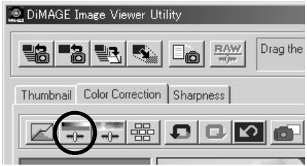 KONICA MINOLTA DIMAGE IMAGE VIEWER UTILITY 1.1 FOR DIMAGE 7&5 - To Correct Brightness, Contrast and Color Balance: - 1
