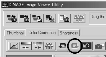 KONICA MINOLTA DIMAGE IMAGE VIEWER UTILITY 1.1 FOR DIMAGE 7&5 - To Redo the Canceled Correction: - 1