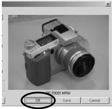 KONICA MINOLTA DIMAGE IMAGE VIEWER UTILITY 1.1 FOR DIMAGE 7&5 - Click "OK". - 1