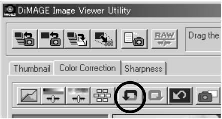 KONICA MINOLTA DIMAGE IMAGE VIEWER UTILITY 1.1 FOR DIMAGE 7&5 - To Undo the Correction: - 1