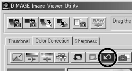 KONICA MINOLTA DIMAGE IMAGE VIEWER UTILITY 1.1 FOR DIMAGE 7&5 - To Undo All Color Corrections: - 1