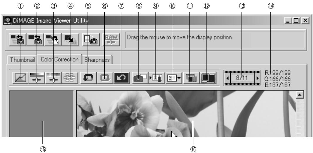 KONICA MINOLTA DIMAGE IMAGE VIEWER UTILITY 1.1 FOR DIMAGE 7/5/X/S304/S404 - Click "OK" (click "Choose" for Macintosh). - 2