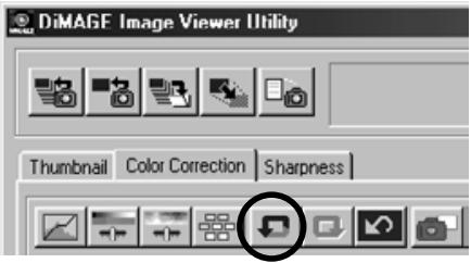 KONICA MINOLTA DIMAGE IMAGE VIEWER UTILITY FOR DIMAGE S304 - To Undo the Correction: - 1