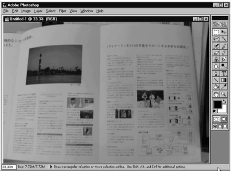 KONICA MINOLTA DIMAGE RD3000 SOFTWARE - Using the Digita Desktop Photoshop Plug-In (Mac OS only) - 2