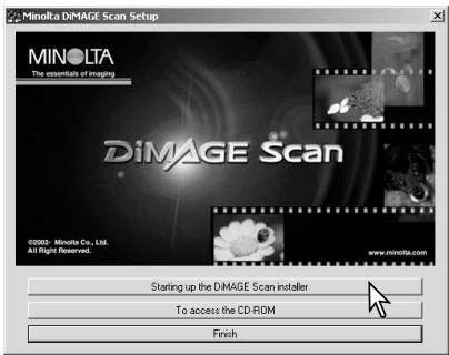 KONICA MINOLTA DIMAGE SCAN 1.1 - Windows - 1