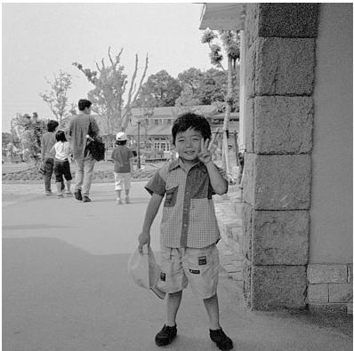 KONICA MINOLTA DIMAGE SCAN 1.1 - Bring out detail in the shadows - 3