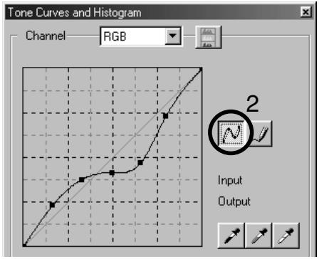 KONICA MINOLTA DIMAGE VIEWER VER2.2 - DRAWING TONE CURVES BY FREEHAND - 2
