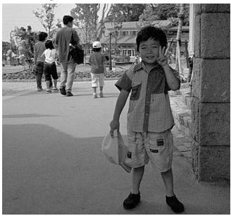 KONICA MINOLTA DIMAGE VIEWER VER2.2 - Bring out detail in the shadows - 1