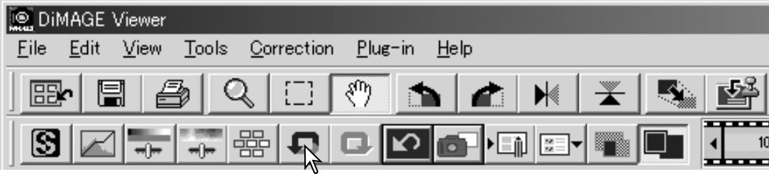 KONICA MINOLTA DIMAGE VIEWER VER2.2 - UNDOING AND REDOING AN IMAGE CORRECTION - 1