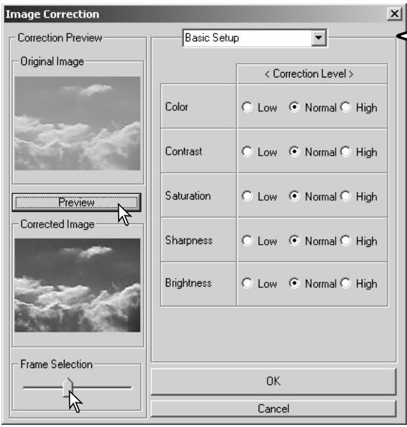 KONICA MINOLTA DIMAGE VIEWER VER2.3 - CORRECTING MOVIE IMAGES - 2