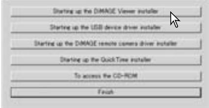 KONICA MINOLTA DIMAGE VIEWER VER2.3 - INSTALLING THE DIMAGE VIEWER - WINDOWS - 2