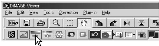 KONICA MINOLTA DIMAGE VIEWER VER2.3 - BRIGHTNESS, CONTRAST, AND COLOR-BALANCE PALETTE - 2