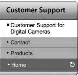 KONICA MINOLTA DIMAGE VIEWER VER2.3 - www.konicaminoltasupport.com - 1