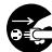 KONICA MINOLTA FK-118 - Meaning of Symbols - 6