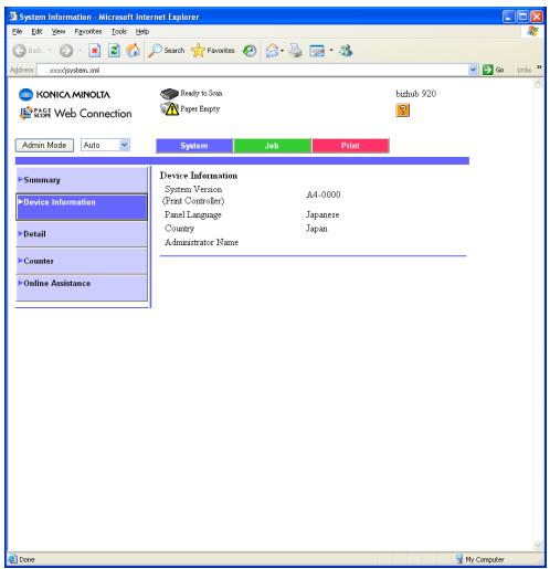 KONICA MINOLTA IC 203 - Device Information - 1