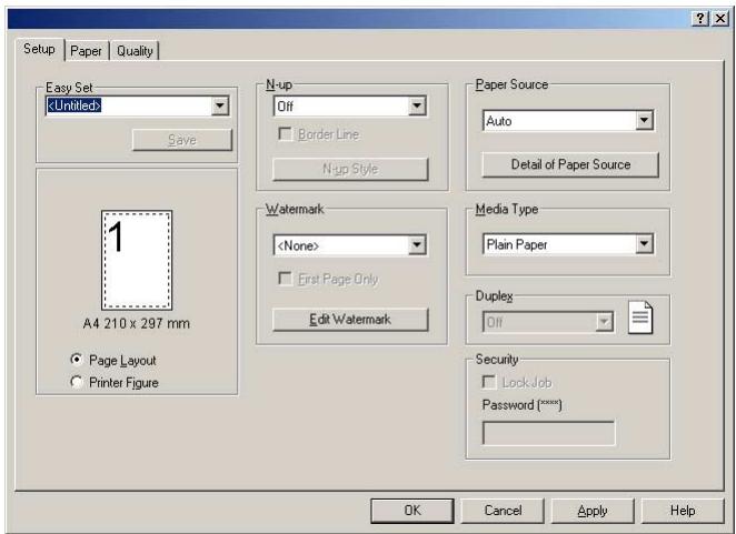 KONICA MINOLTA IC 205 - Displaying settings under Windows 2000/NT 4.0/Me/98 SE/98 - 1