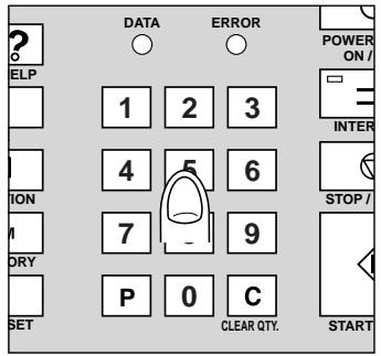 KONICA MINOLTA 7040 - Please Be Reminded! - 1