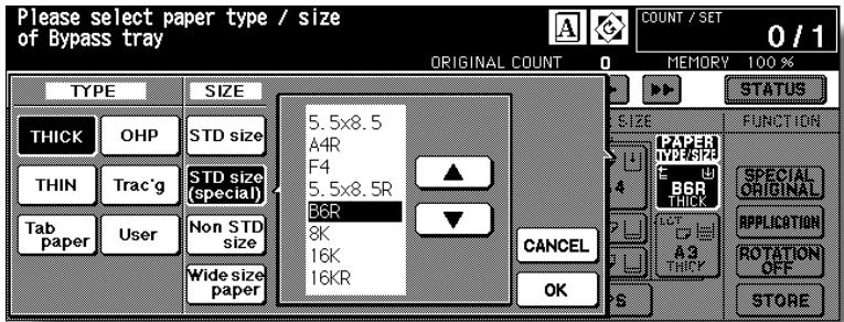 KONICA MINOLTA 7255 - Specify the paper size. - 1