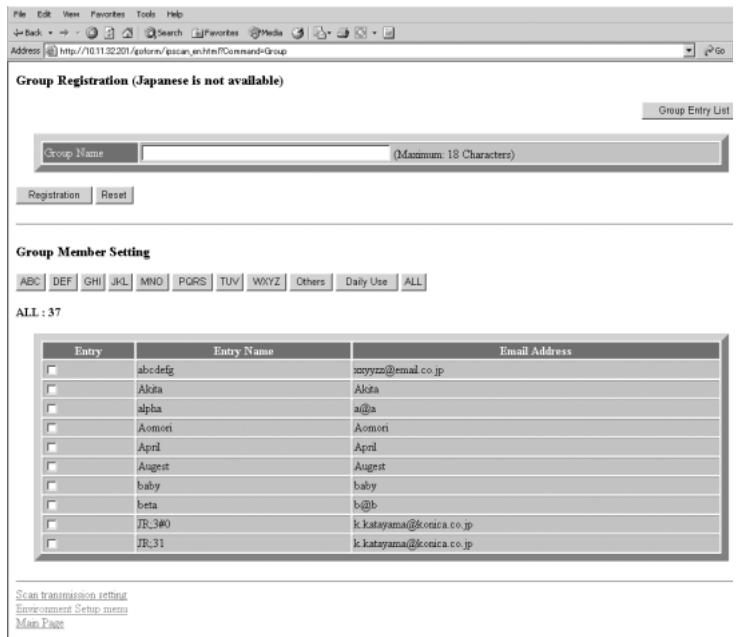 KONICA MINOLTA 7255 - To use grouping function, display the Group Setting window. - 2