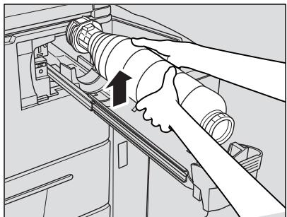KONICA MINOLTA 7255 - Remove the empty toner cartridge. - 1