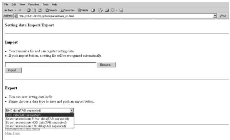 KONICA MINOLTA 7255 - Export the machine setting file. - 1