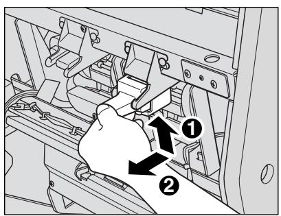 KONICA MINOLTA 7255 - Pull up the cartridge housing, then remove it while sliding it along the stapler rail. - 1