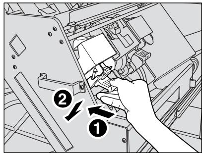 KONICA MINOLTA 7255 - Please Be Reminded! - 2