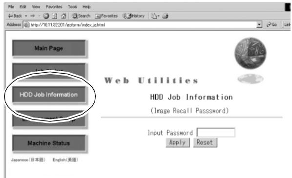 KONICA MINOLTA 7255 - Enter the Image Recall Password, then click on [Apply]. - 2