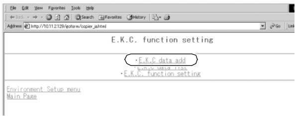KONICA MINOLTA 7255 - Add an E.K.C. data. - 1