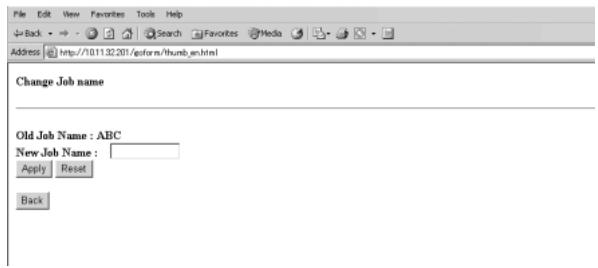 KONICA MINOLTA 7255 - Change the job name of the image data. - 1