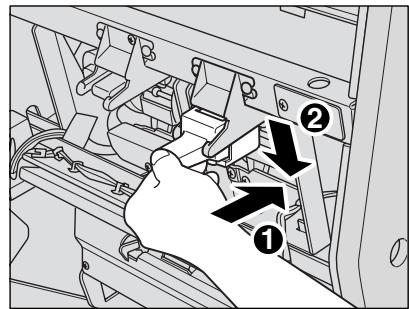 KONICA MINOLTA 7255 - Please Be Reminded! - 2