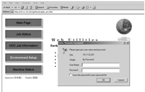 KONICA MINOLTA 7255 - Display the E.K.C. Function Setting window. - 3