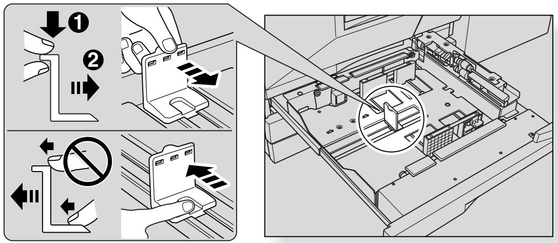 Technical diagram illustrating mechanical assembly steps with labeled arrows and directional indicators for disassembly or clearance.