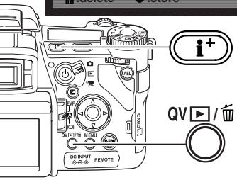 KONICA MINOLTA DIMAGE A2 - Instant Playback - 9