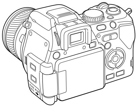 KONICA MINOLTA DIMAGE A200 - LCD MONITOR SET UP - 3