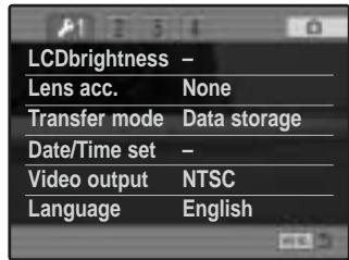 KONICA MINOLTA DIMAGE A200 - SETUP MENU - 1