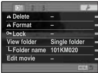 KONICA MINOLTA DIMAGE A200 - NAVIGATING THE PLAYBACK MENU - 6