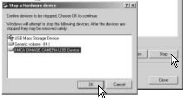 KONICA MINOLTA DIMAGE A200 - Windows Me, 2000 professional, and XP - 4