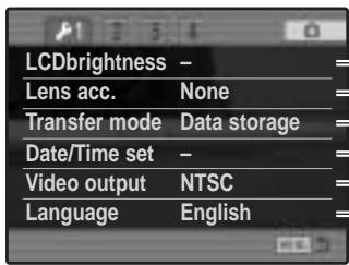 KONICA MINOLTA DIMAGE A200 - NAVIGATING THE SETUP MENU - 5