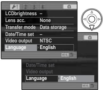 KONICA MINOLTA DIMAGE A200 - SETTING THE MENU LANGUAGE - 2