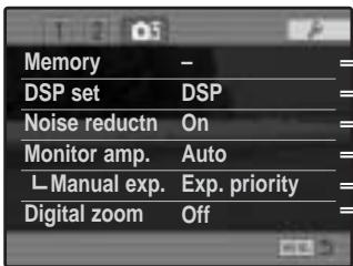 KONICA MINOLTA DIMAGE A200 - RECORDING MENU - 6