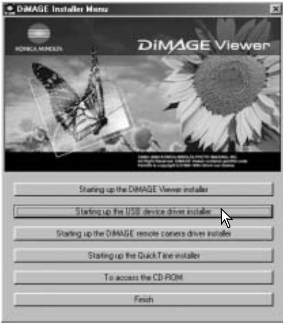 KONICA MINOLTA DIMAGE A200 - Automatic Installation - 1