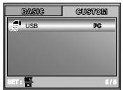 KONICA MINOLTA DIMAGE E500 - Setup Menu - 4