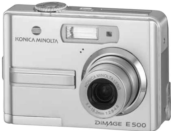 KONICA MINOLTA DIMAGE E500 - DiMAGE E 500 - 1