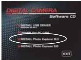 KONICA MINOLTA DIMAGE E500 - Installing Photo Explorer - 1