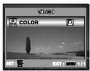 KONICA MINOLTA DIMAGE E500 - Video Menu - 1
