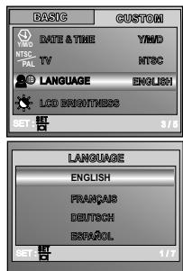KONICA MINOLTA DIMAGE E500 - Choosing the Screen Language - 1