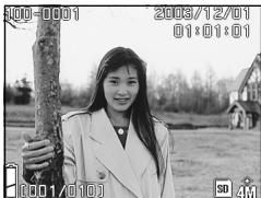KONICA MINOLTA DIMAGE G400 - Suppression d'images - 1