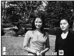 KONICA MINOLTA DIMAGE G400 - Prise de vue avec verrouillage de la mise au point - 1