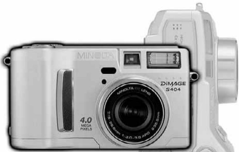 KONICA MINOLTA DIMAGE S404 - 1